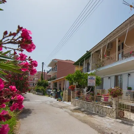 Ferendinoy - Ferendinoy Dionisia 3* 奈德里