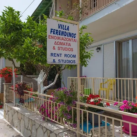 招待所 Ferendinoy - Ferendinoy Dionisia 3*