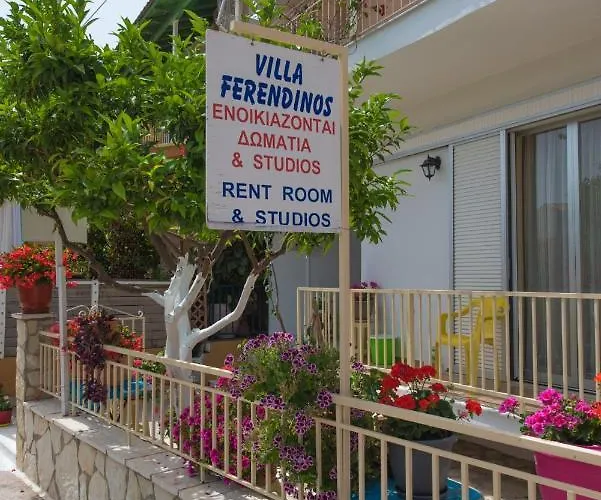 بيت ضيافة Ferendinoy - Ferendinoy Dionisia 3*